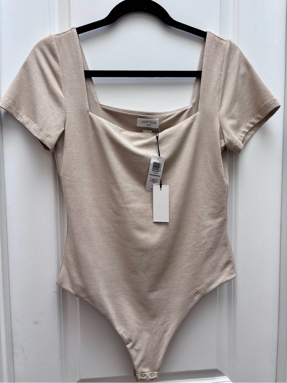 Aritzia Contour Square Neck Short Sleeve Bodysuit - Heather Oat Beige